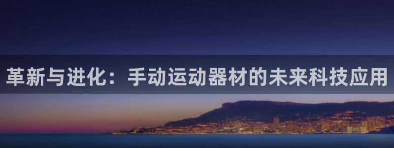 征途国际娱乐下载